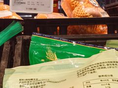 -ALDI奥乐齐超市(凯德虹口店)