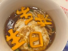 -红杏酒家(凤凰店)