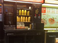 -探鱼·鲜青椒爽麻烤鱼(朝阳悠唐广场店)