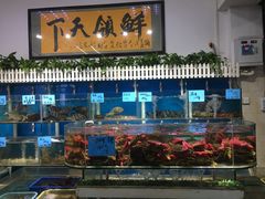 水产区-鑫悦楼煎蟹·16年海鲜大排档
