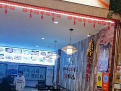 -业华湘·特色菜