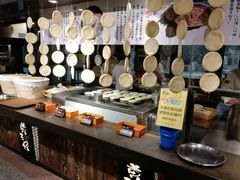 -黄三怪(清河店)