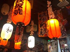 大堂-可以の屋(欢乐城店)