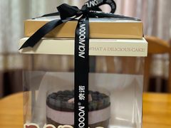 -奈诺甜品·生日蛋糕(古城店)