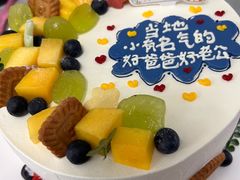 -糕小爱·动物奶油生日蛋糕定制(合肥总店)