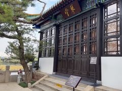 -古琴台