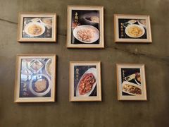 -胥城奥灶面·面之府(书香世家月亮湾酒店)