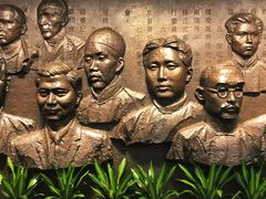 -中共一大纪念馆