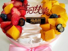 -福晶园益生菌蛋糕面包(紫荆山店)