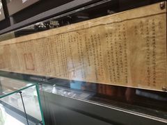 -沈阳“九·一八”历史博物馆