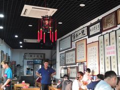 -东兴顺爆肚张