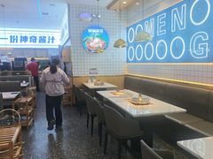 -焖锅部落(容城店)