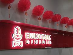 -乐说心语小主播少儿口才·语文思维(远洋乐堤港店)