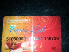 -中百仓储超市(汉川马口店)