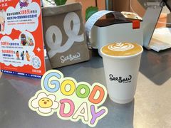 -Seesaw Coffee(上海虹桥天地店)