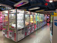-星悦蓝海欢乐园(石路天虹店)