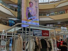 -万达广场(大明宫店)