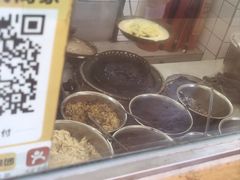 -易老大蛋烘糕(奎星楼总店)