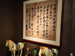 -隐庐·古法川菜(高新店)