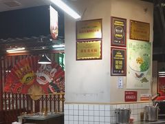 -怒火八零串串火锅(大渡口新天泽店)