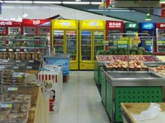 -京沪时代购物中心(敦睦路店)