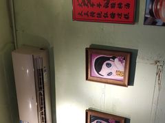 -大王油茶(磁器口店)