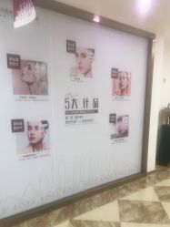-西安壹加壹医疗美容·西北抗衰旗舰店