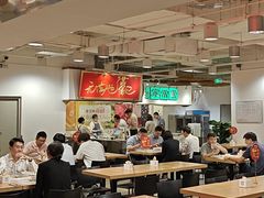 -金鼎轩(阜成门金融街店)