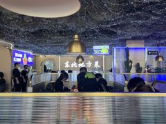 -徐记小怪兽肉蟹煲(中央大街店)