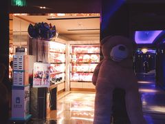 -纯K(打浦桥店)