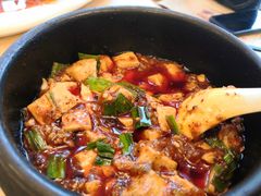-陈麻婆豆腐总店