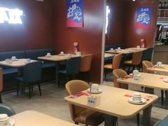 -鱼酷活鱼烤鱼(沈阳大悦城店)