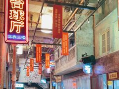 大堂-文和友老长沙龙虾馆(化龙池店)