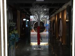 -易生活购物公园
