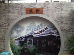 iphone_upload_pic-203密室逃脱体验馆·聚会·亲子·团建(中关村店)