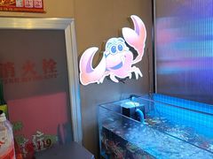 -徐记小怪兽肉蟹煲店(哈西万达金街店)