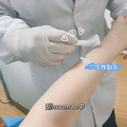 -郑州优恩医疗美容医院