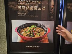 -明州小宴(文化广场店)