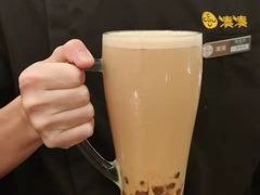 -湊湊火锅·茶憩(打浦桥日月光店)
