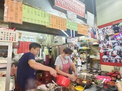 -梓记牛什(總店)