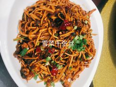 雪菜千张丝-董厨煨汤馆(车站路店)