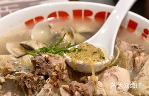 Fresh Scallop Ginger Chicken Noodles