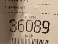 -麦当劳(金山红星美凯龙DT店)