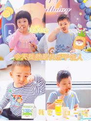 -BabyMonster小怪兽亲子派对·餐厅乐园(金月湾店)