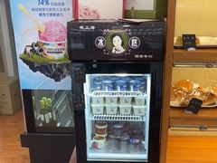 -梦菲思饼屋(瑞金宾馆店)