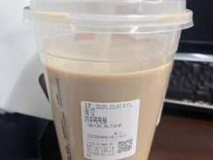 -CoCo都可(爱之城店)