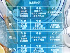 -蒙蒙狮蒙台梭利儿童之家