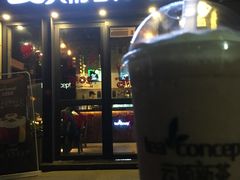 -云顶新茶(中洲店)