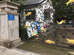 -华山儿童公园