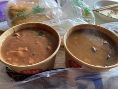 -穆彦华逍遥镇胡辣汤(岗坡路店)